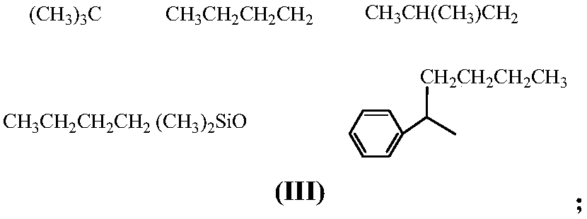 Solvent type double-component, high-smoothness vanish composition as well as preparation method and application