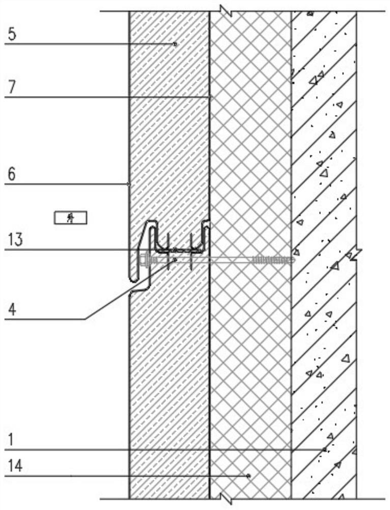 Integrated metal external wall panel system for clean workshop