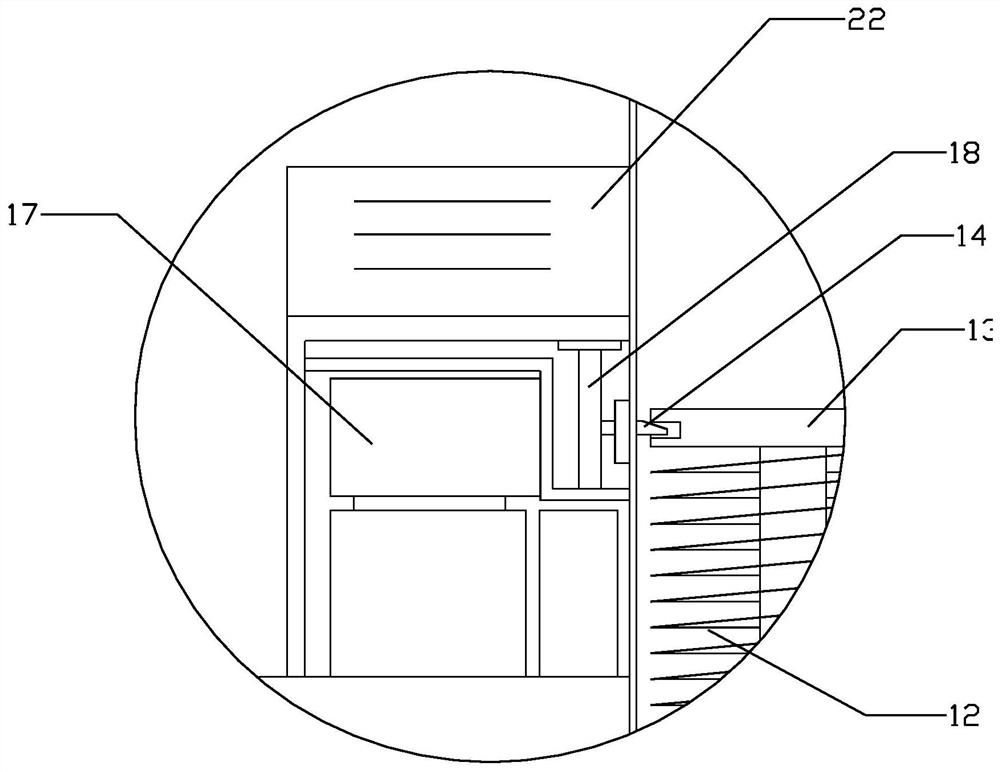 Filtering device for hydrological water quality detection