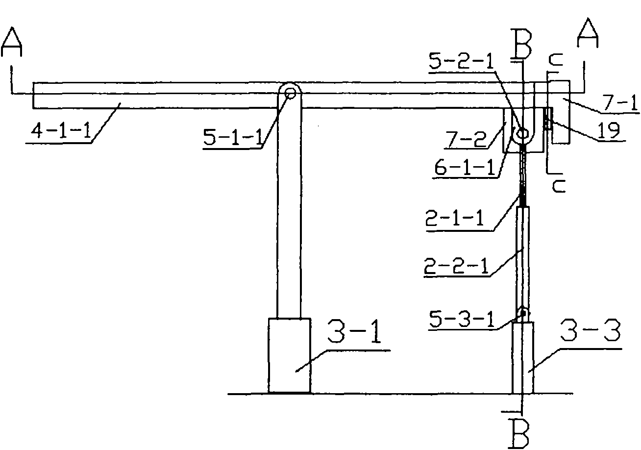 Hydraulic drive synchronous support link drive group synchronization tracking collection solar power station