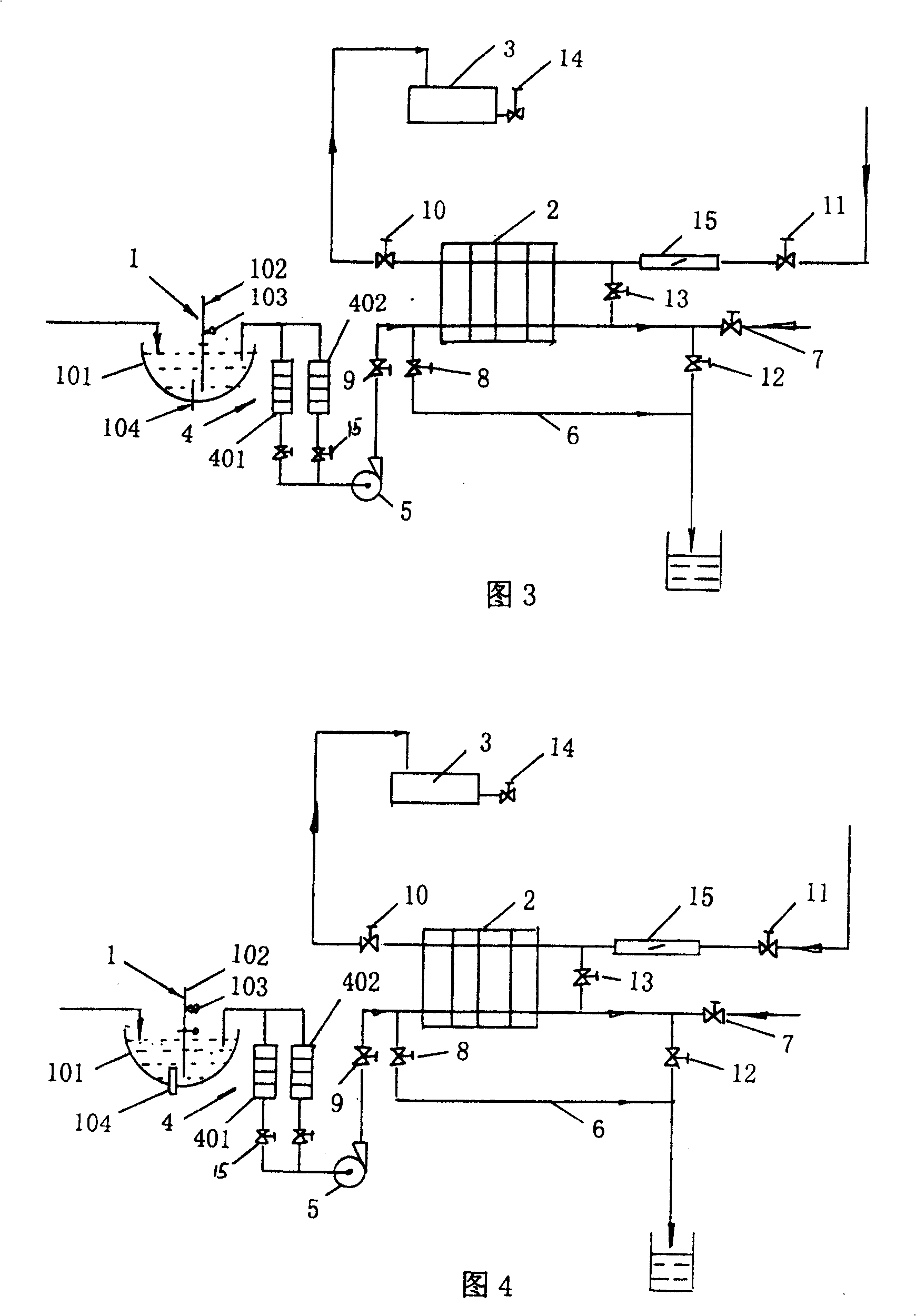 Thermal energy recovery system containing waste hot water