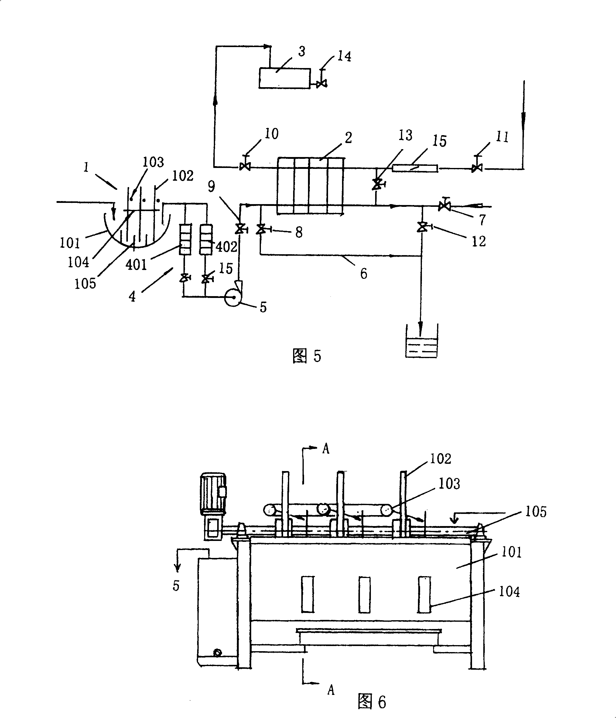 Thermal energy recovery system containing waste hot water