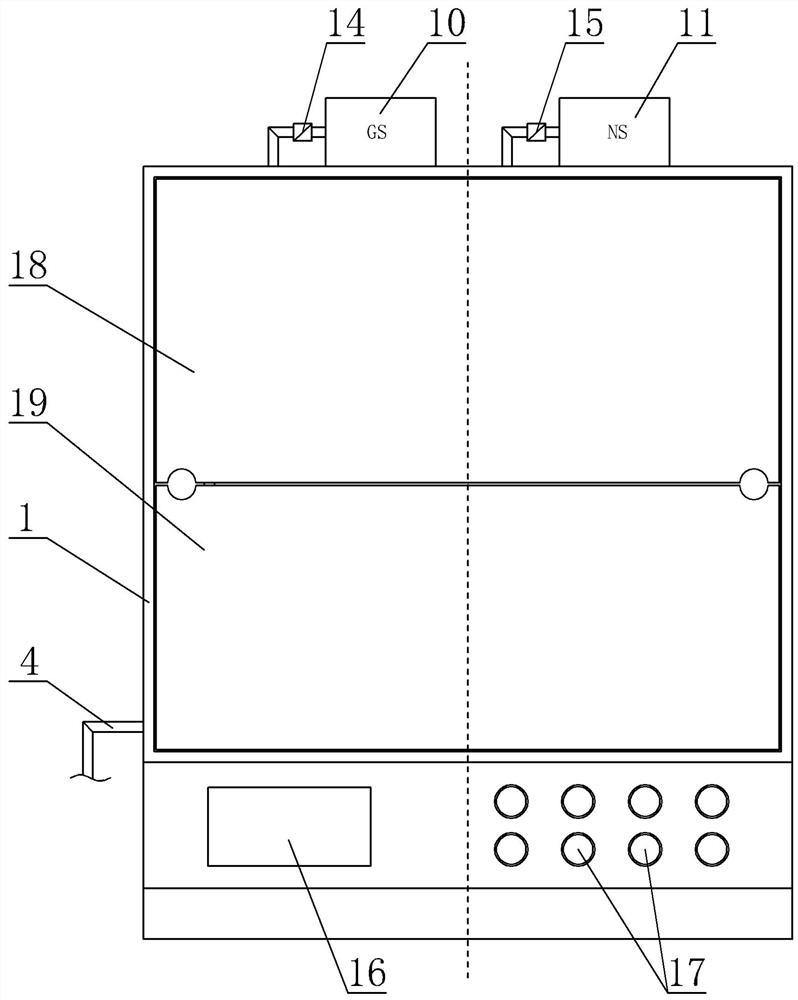 Combined micro-pump control device