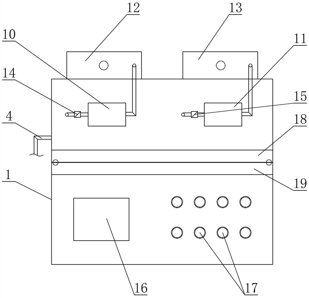 Combined micro-pump control device