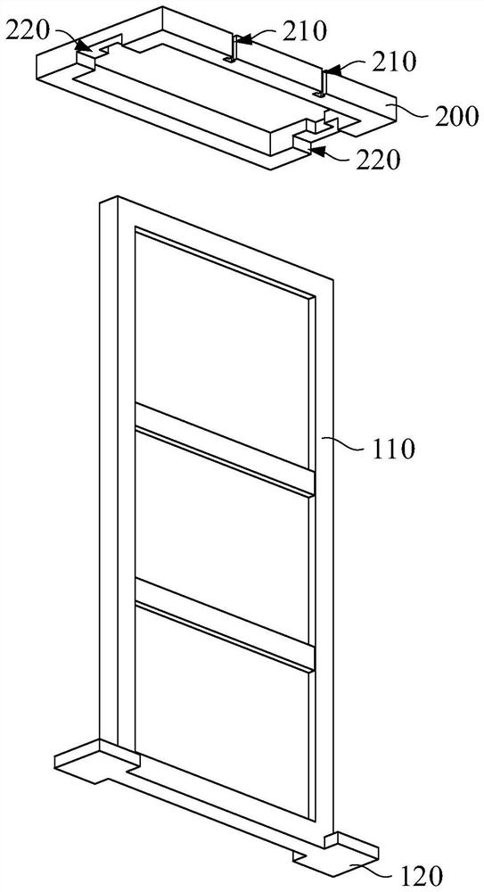 Fence device