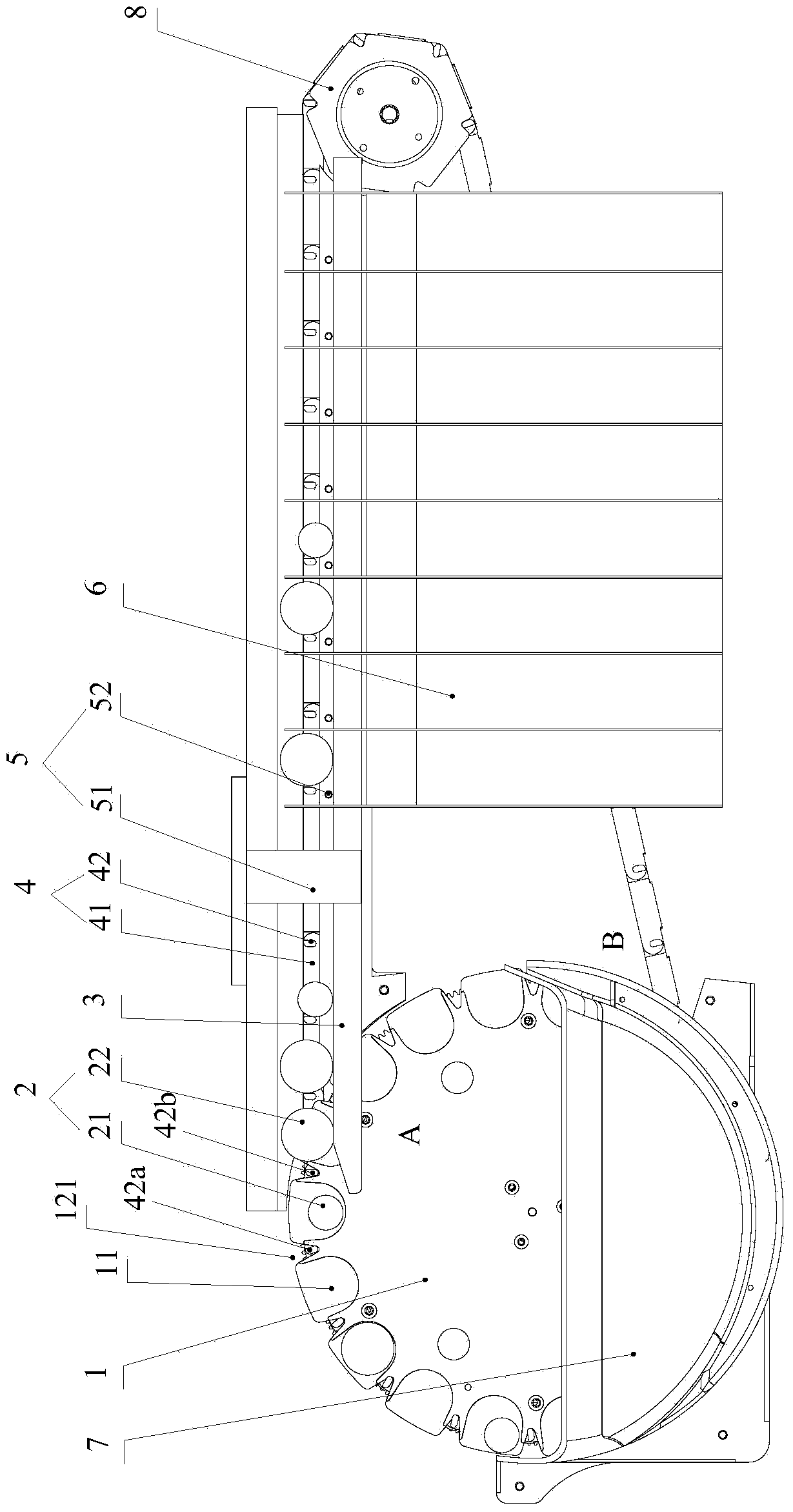 Coin sorting device