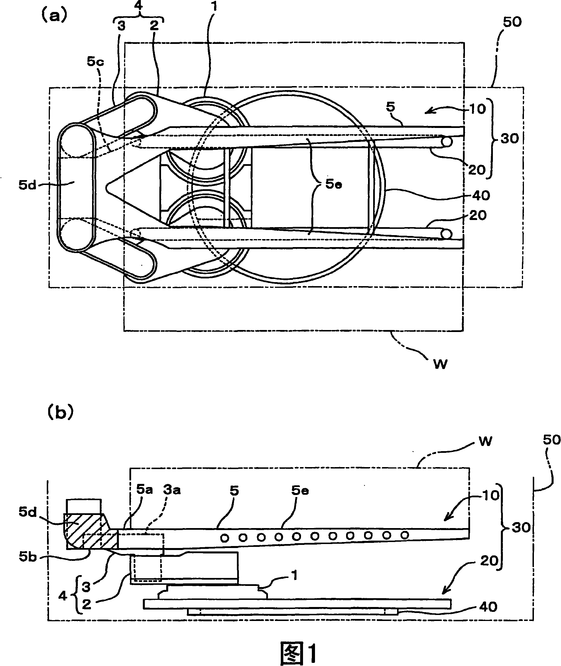 Transfer loading device