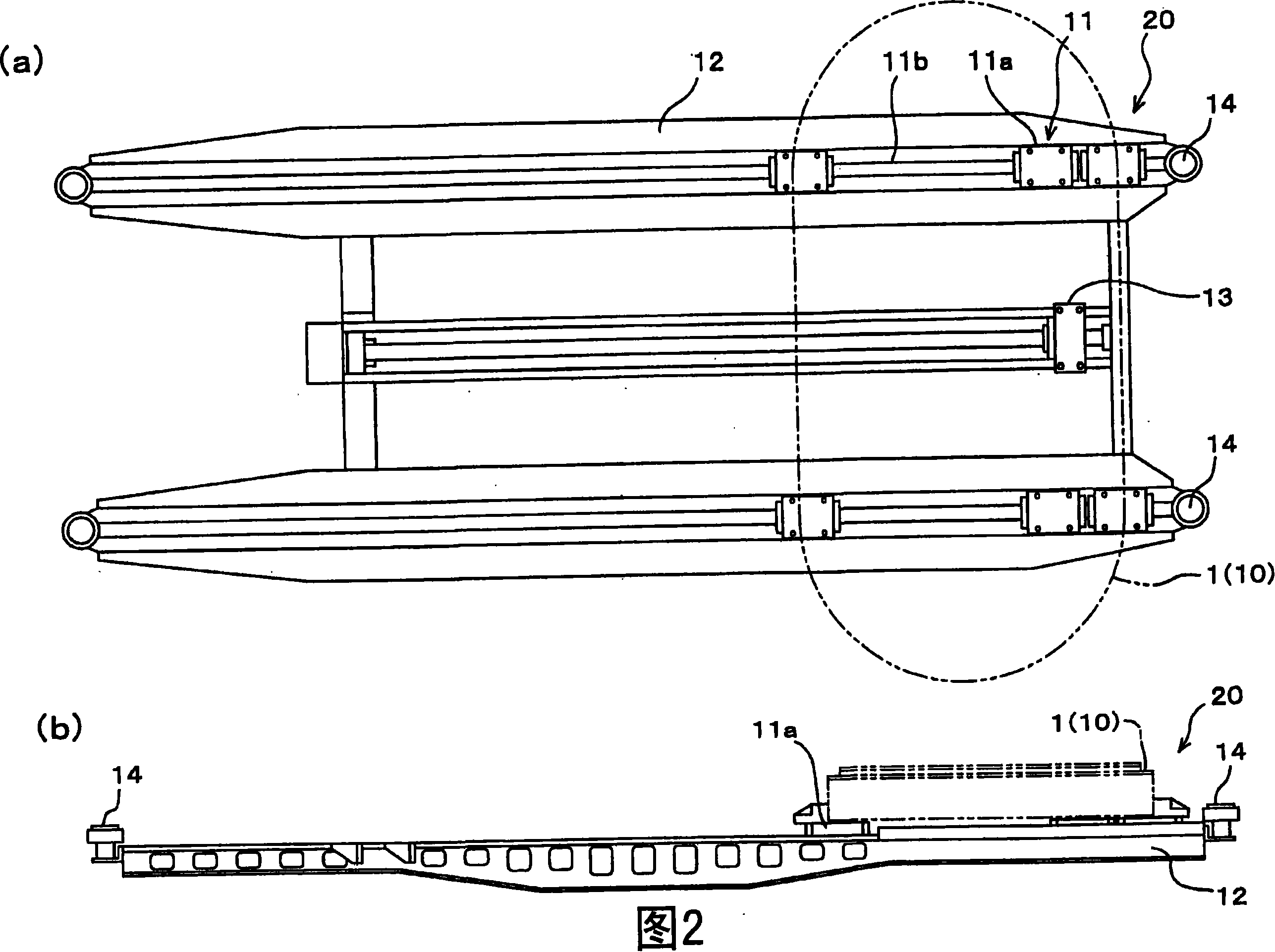 Transfer loading device