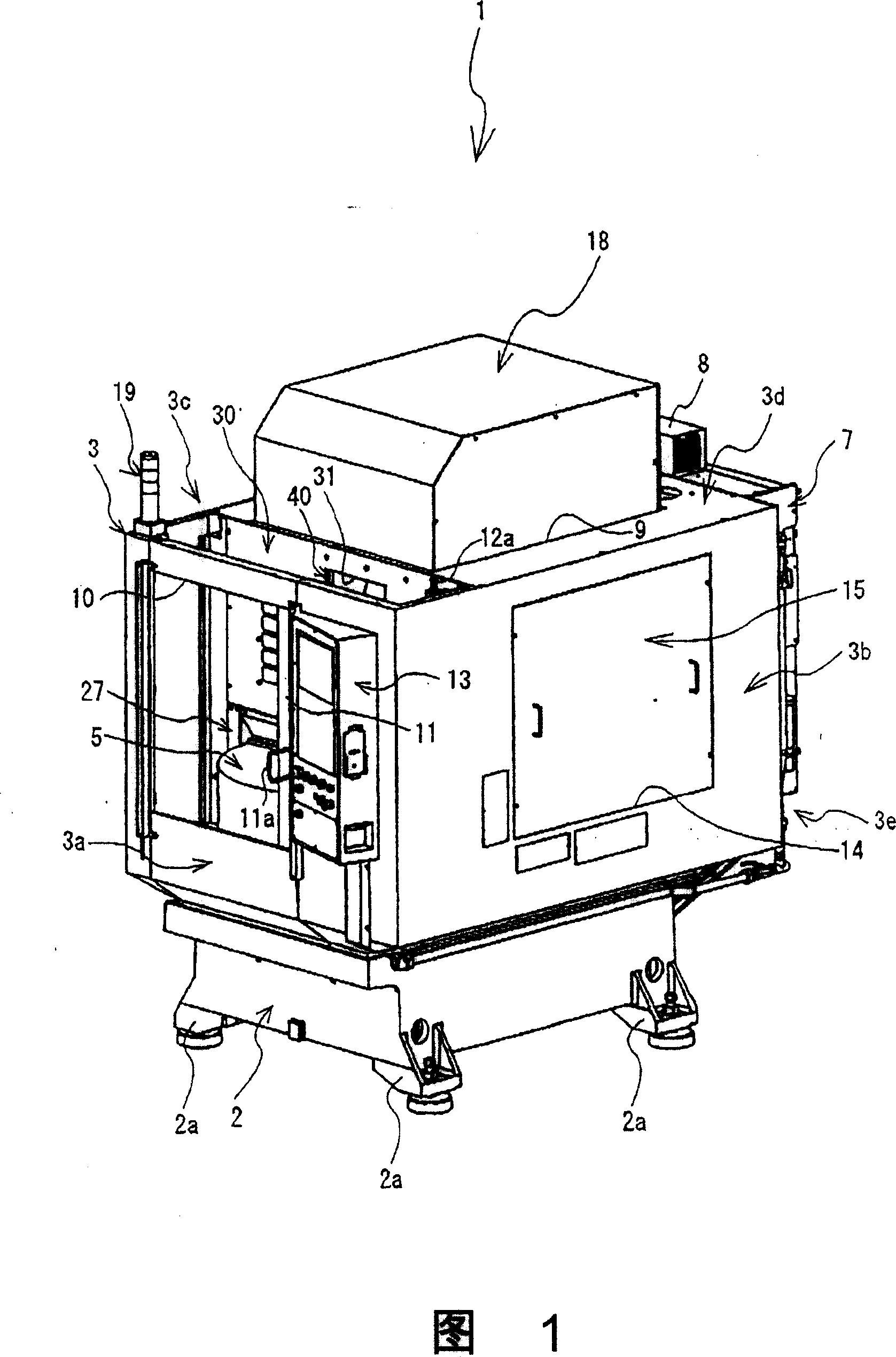 Machine tool