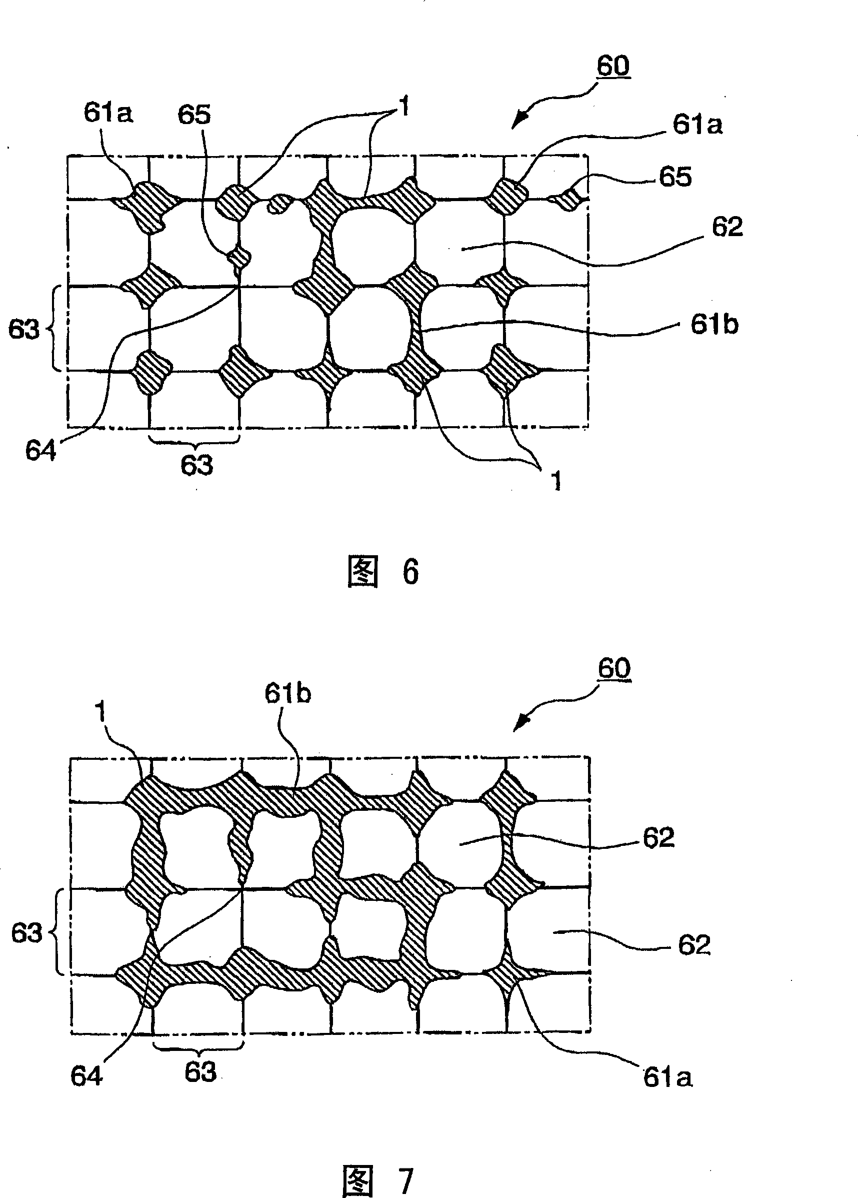 Intermediate material for forming FRP, and method for production thereof