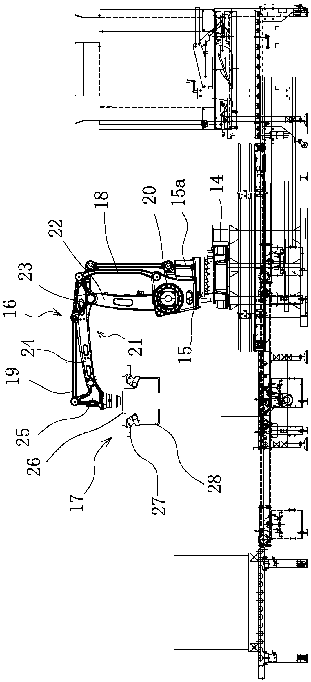 Robot palletizer