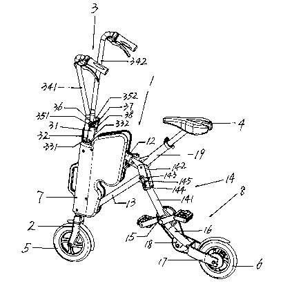 Box-type portable bicycle capable of being pushed and provided with four-connecting-rod foldable body