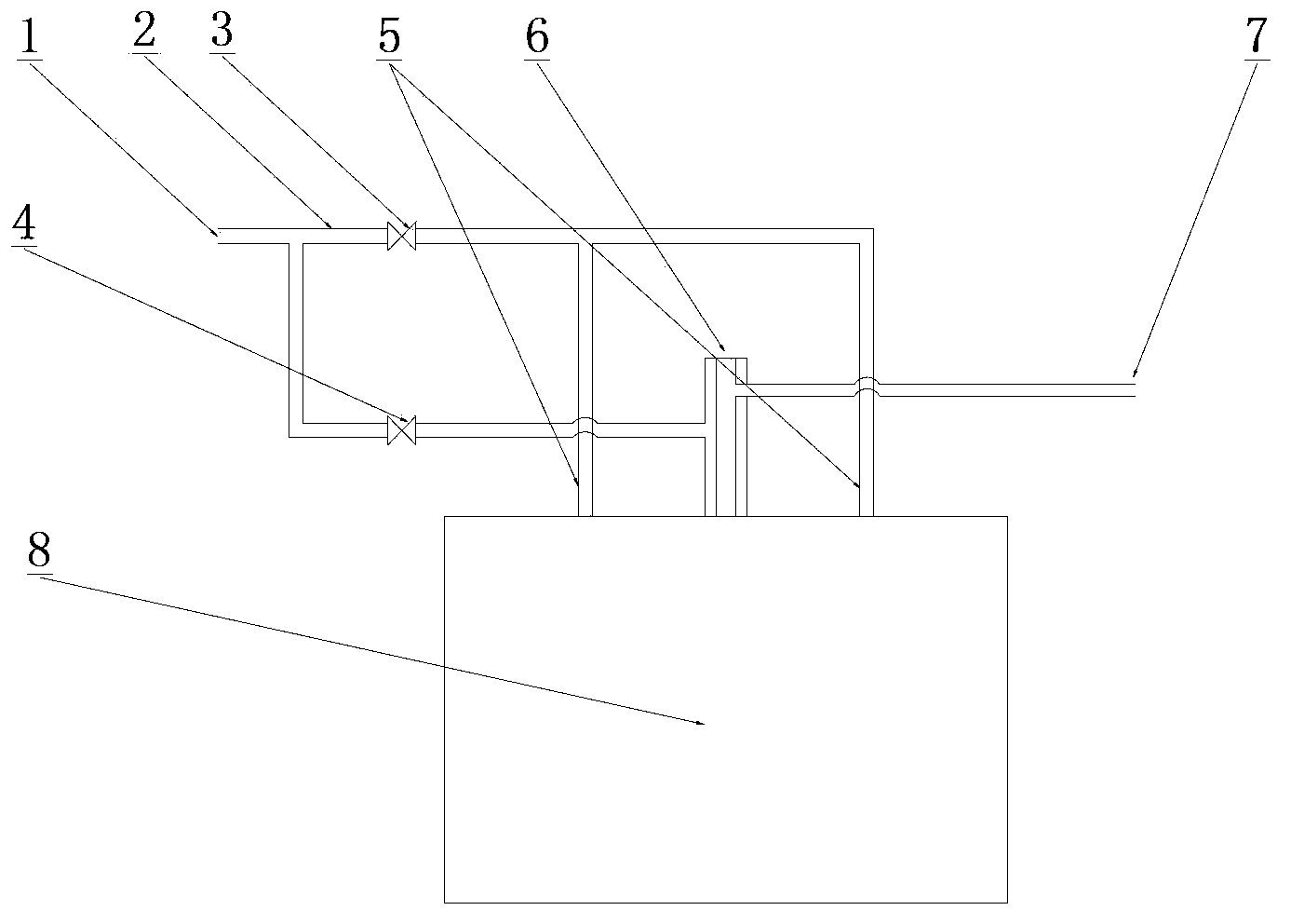 Combined type combustor