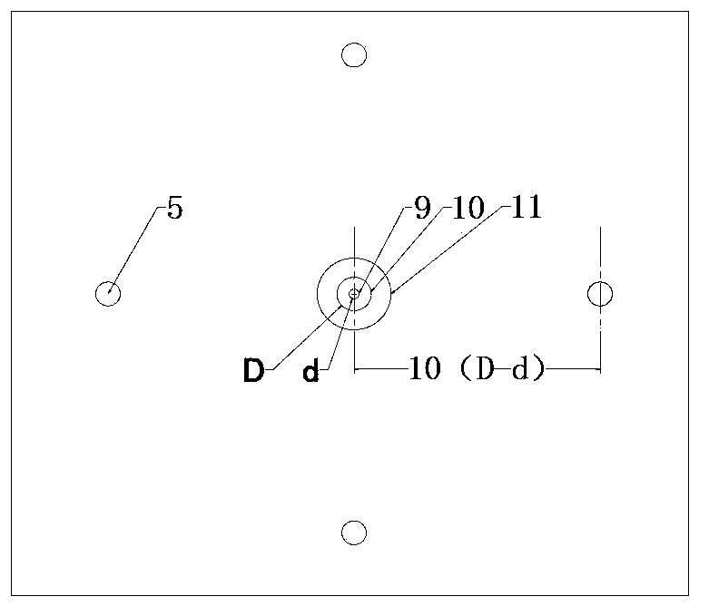 Combined type combustor