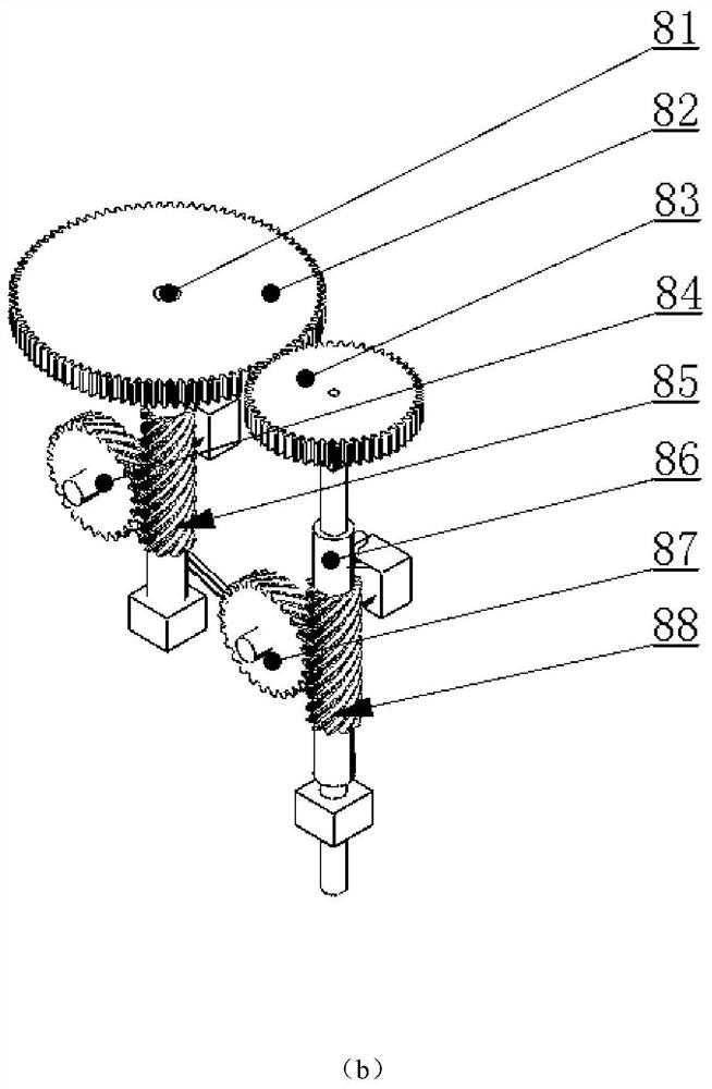 Rotating and vibrating coupling stirring device for semisolid slurry