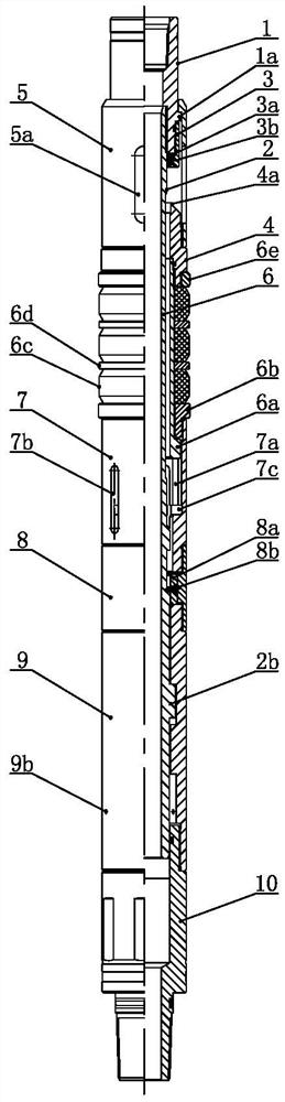 Double-seal straddle test string