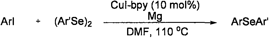 Method for synthesizing asymmetric diaryl selenide compound