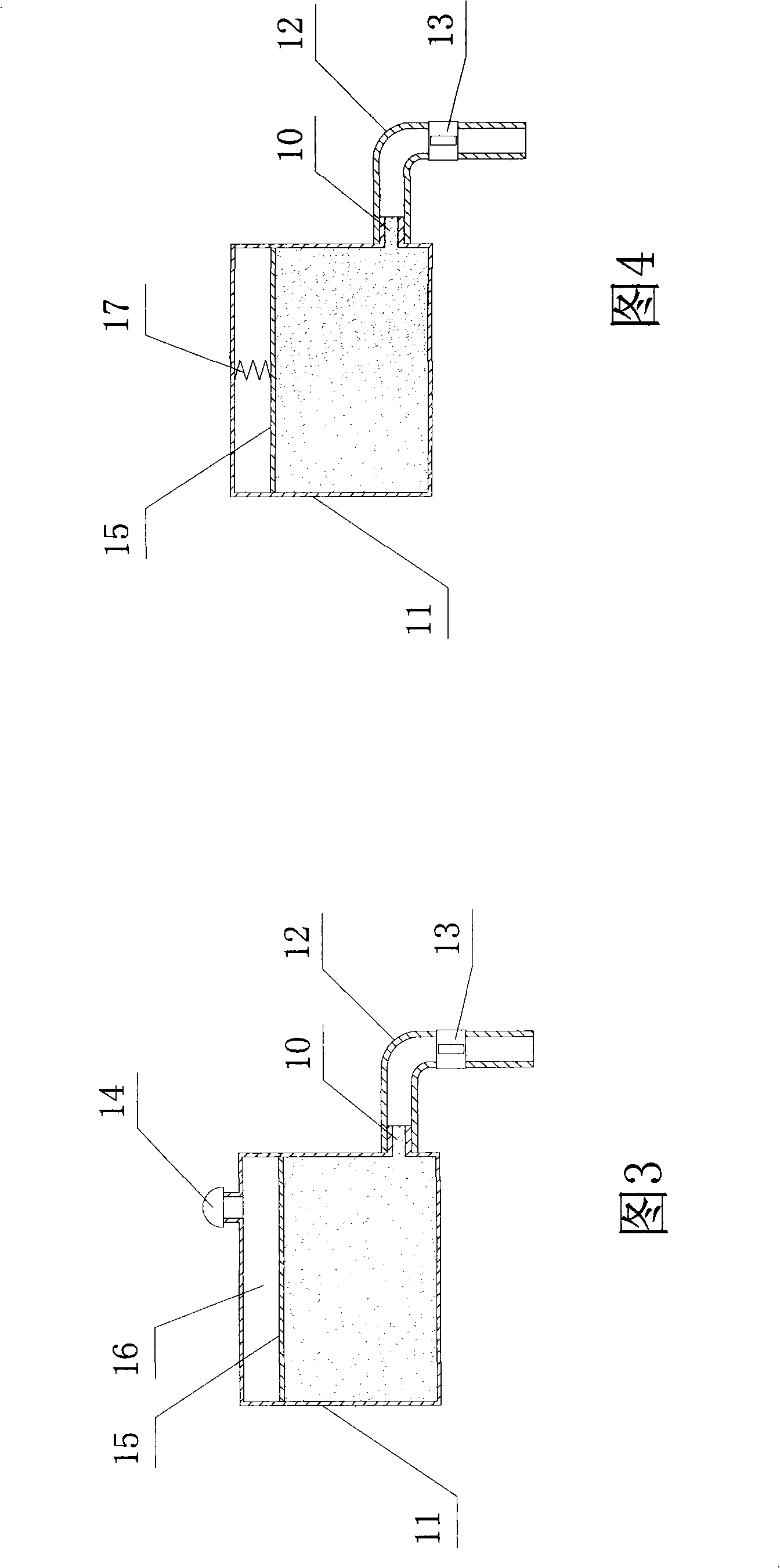 Pulse injection apparatus