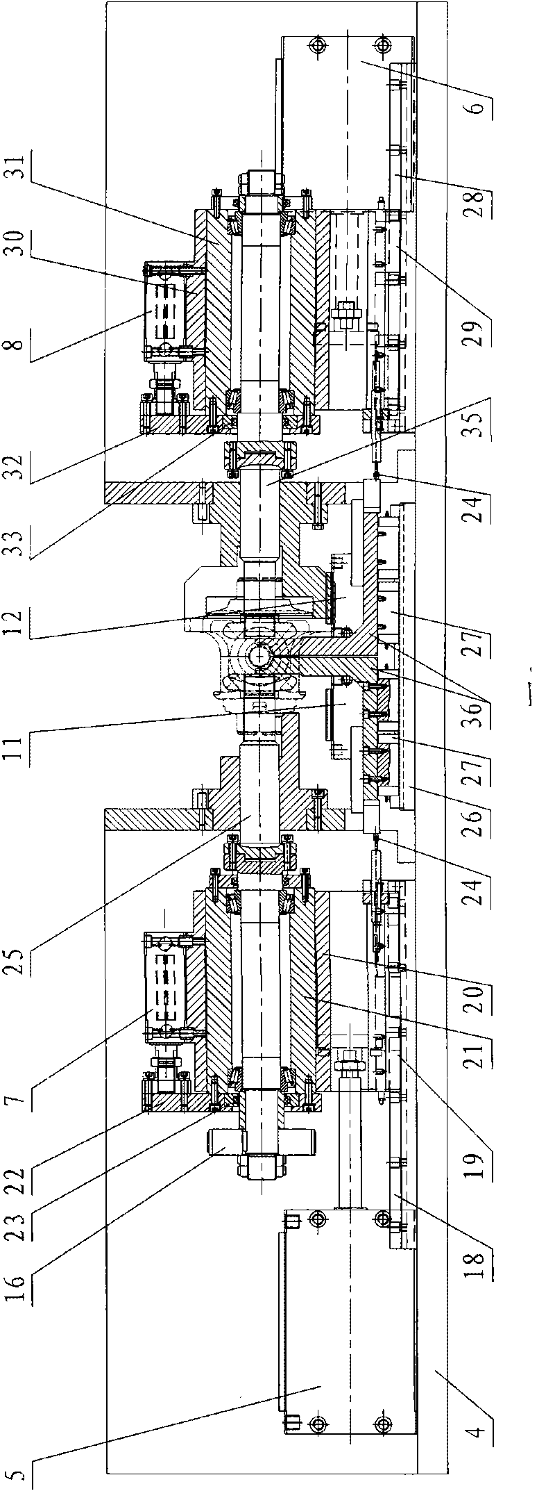 Chip selecting machine for measuring half axle gear clearance of differential mechanism