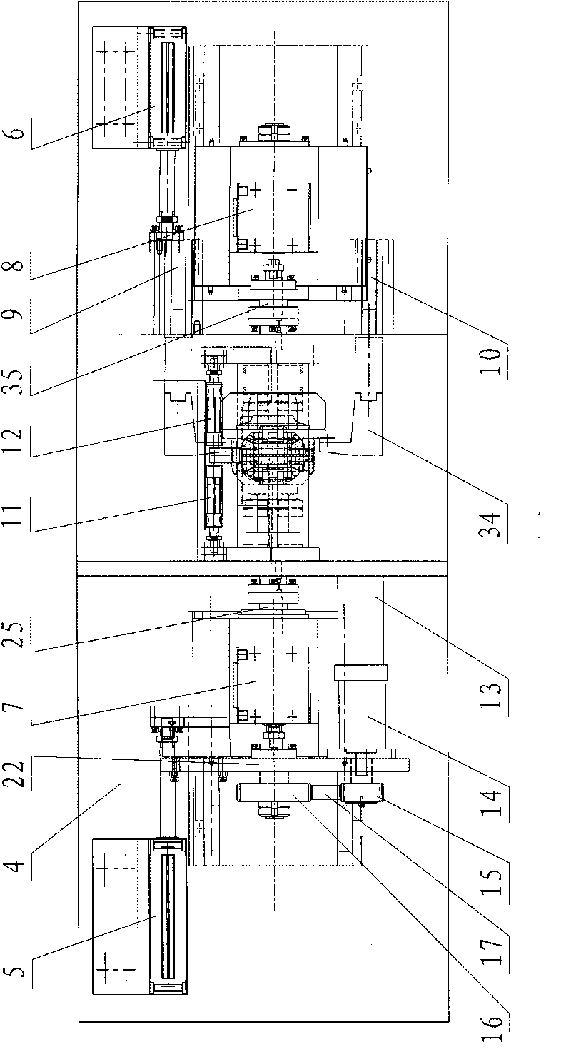 Chip selecting machine for measuring half axle gear clearance of differential mechanism