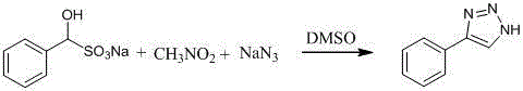 Method for preparing 4-aryl-NH-1,2,3-triazole by aid of aldehyde and sodium bisulfite adduct