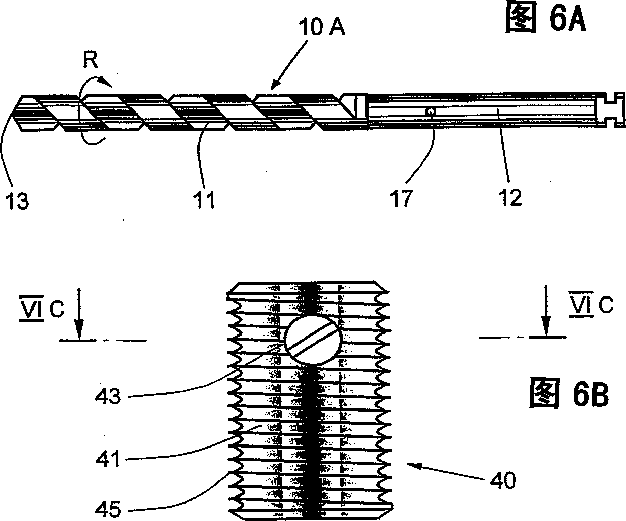 Security device comprising a stop member for drilling instrument used in particular in dental surgery and device pre-calibration and storing depth