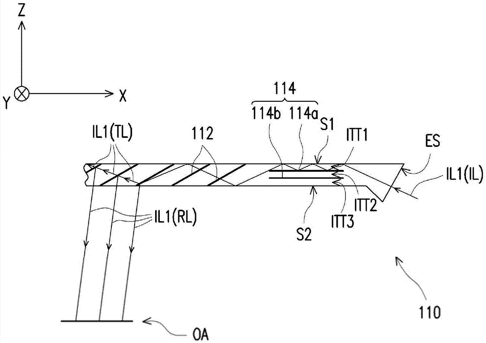 Optical waveguide element and head-mounted display device with optical waveguide element