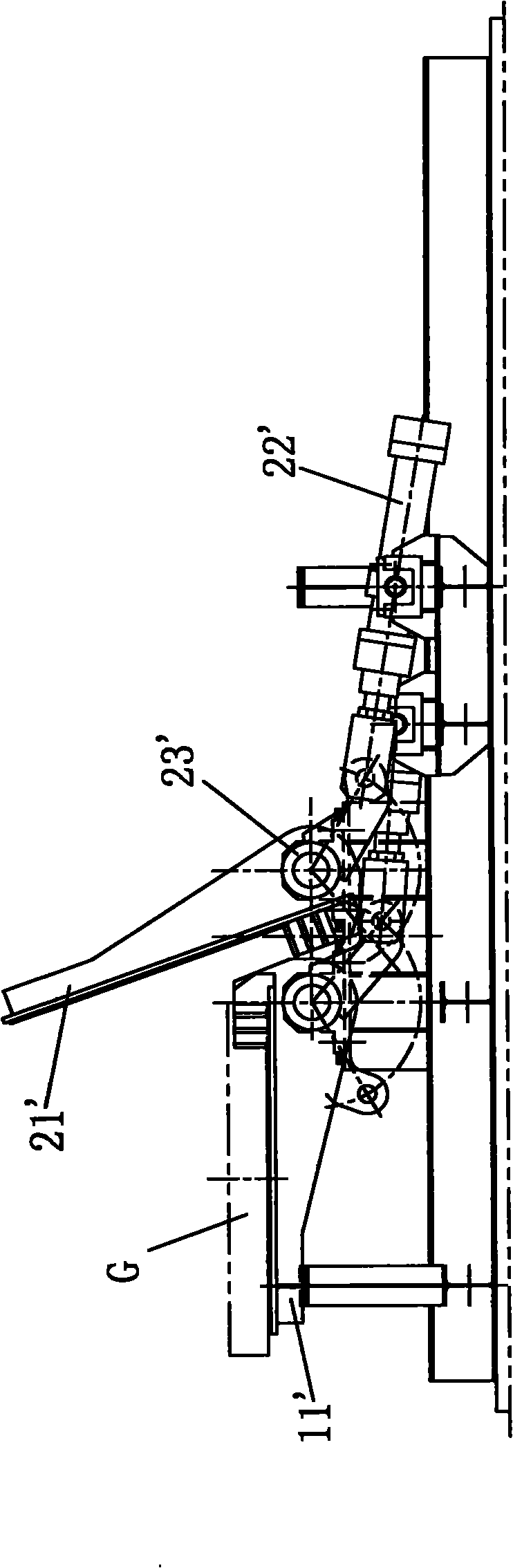 Plate turning machine