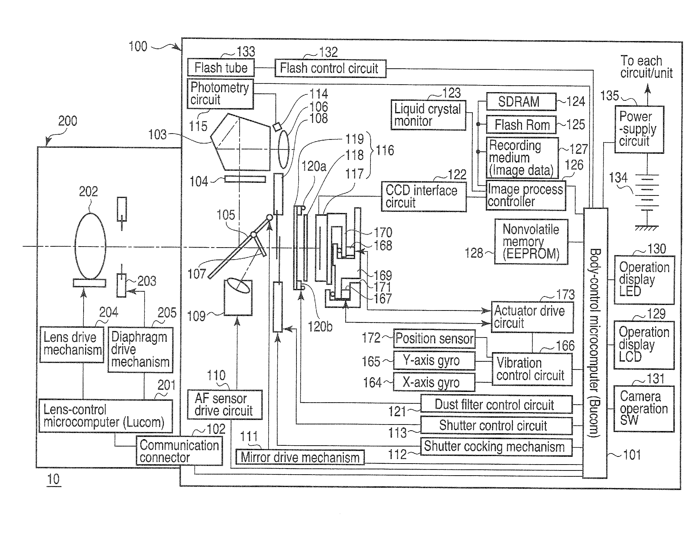 Vibrating device and image equipment having the same