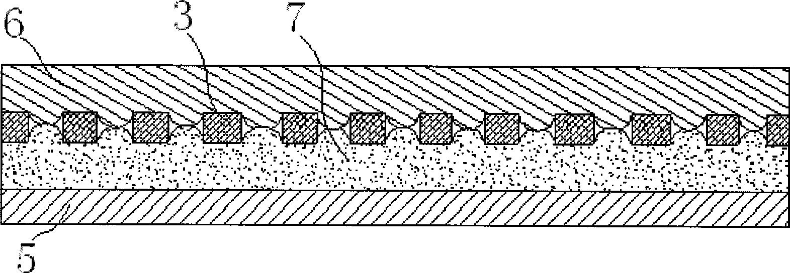 Ultra-thin shielding film and circuit board capable of changing circuit impedance, and method for preparing same