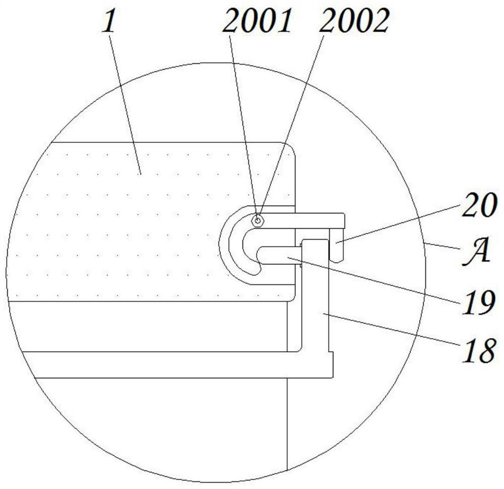 Industrial sewage treatment device capable of utilizing water energy