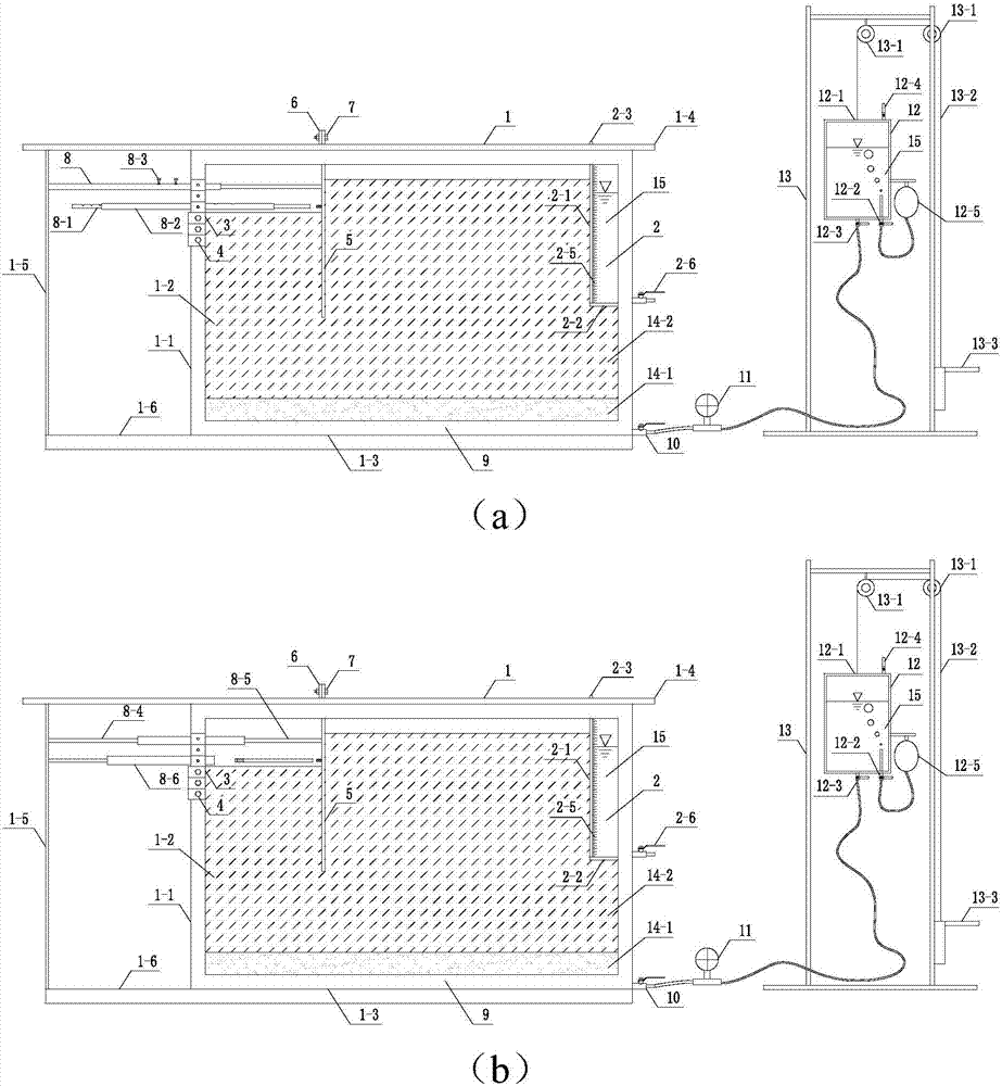 Foundation Pit Excavation Model Test Device for Coordinated Lifting and Lowering of Water Level and Confined Water Head