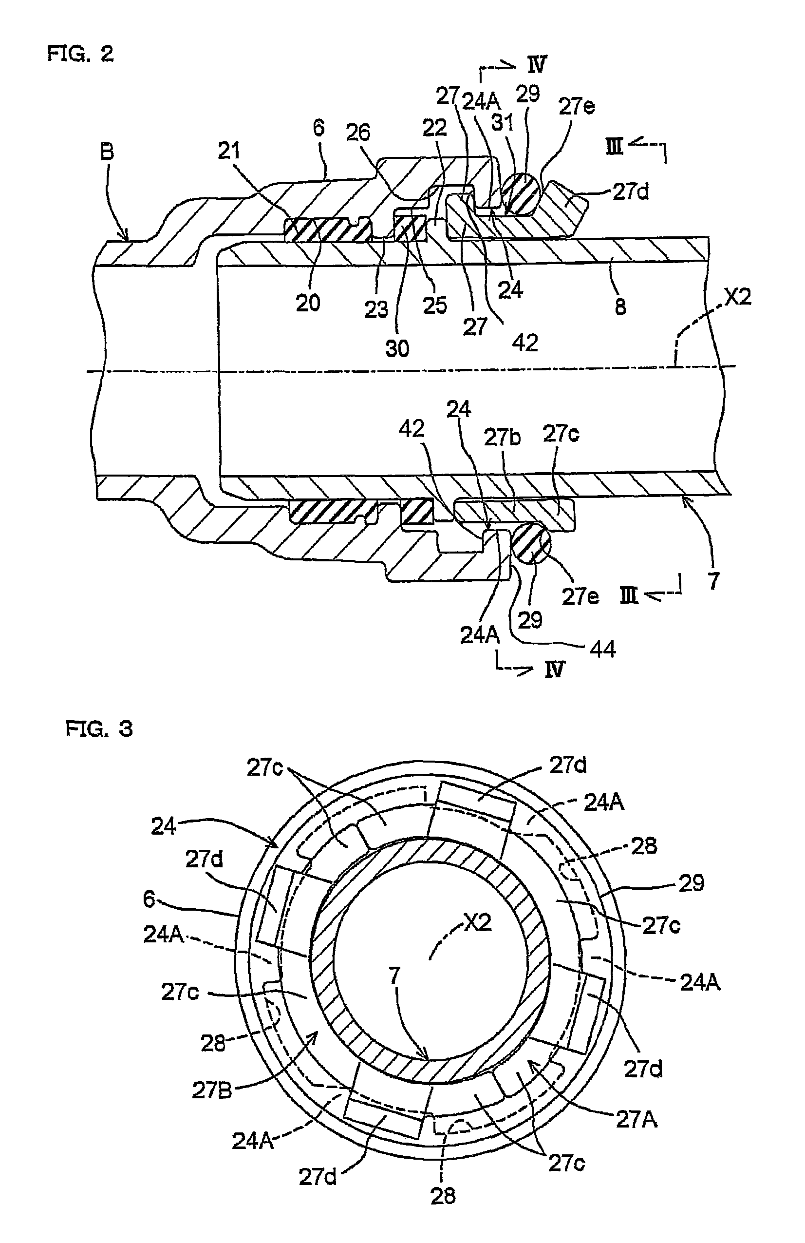 Pipe joint construction