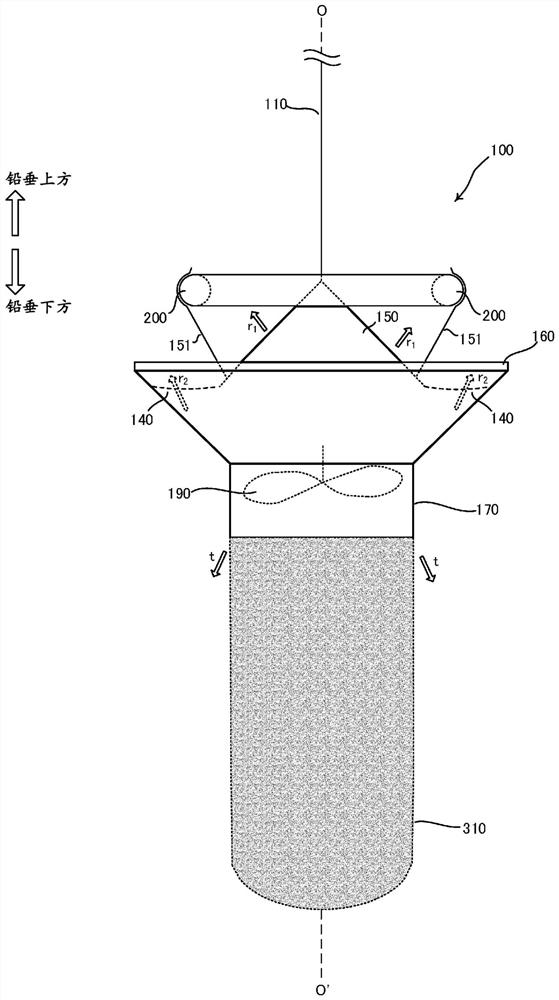 Insect trap