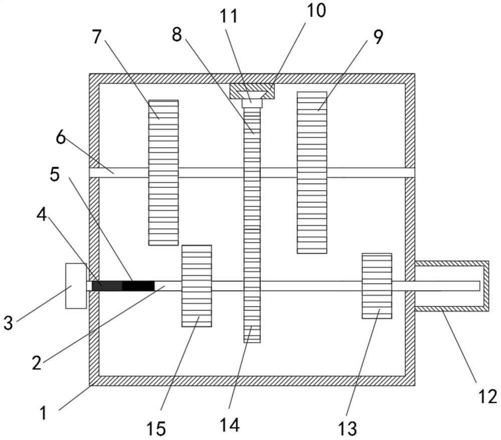 Projector capable of freely adjusting angle