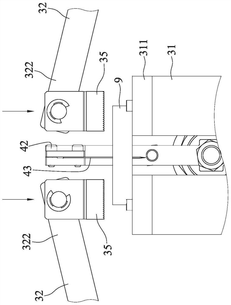 Cutting device