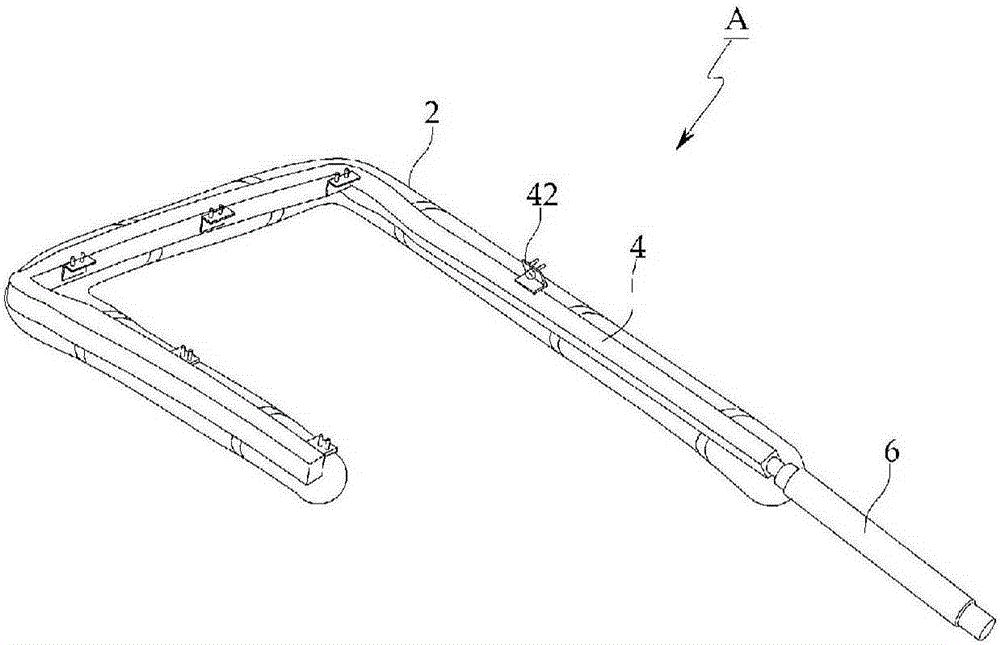 joint airbag module