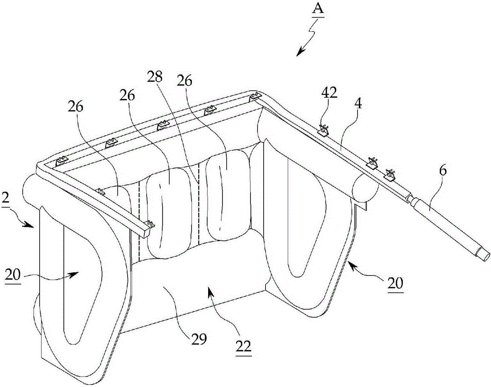 joint airbag module