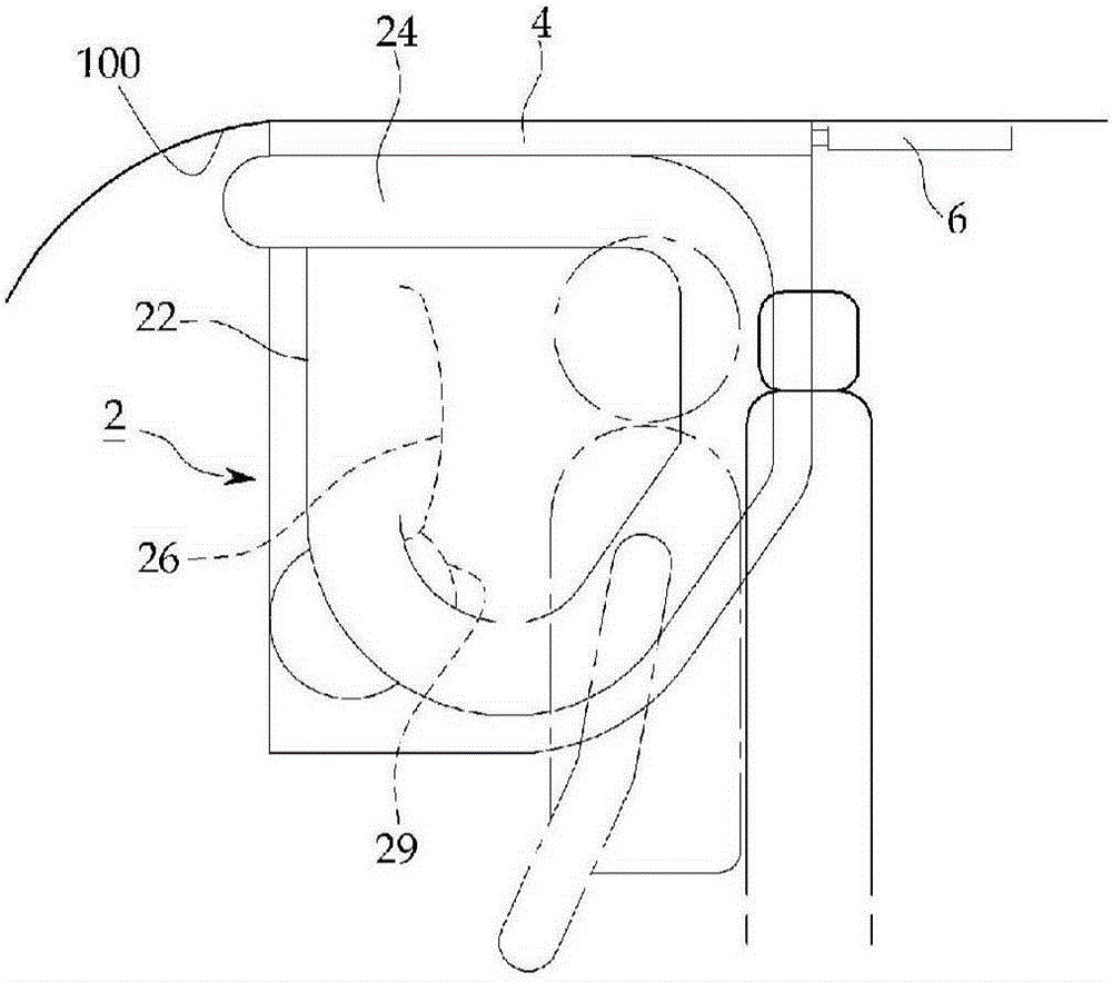 joint airbag module