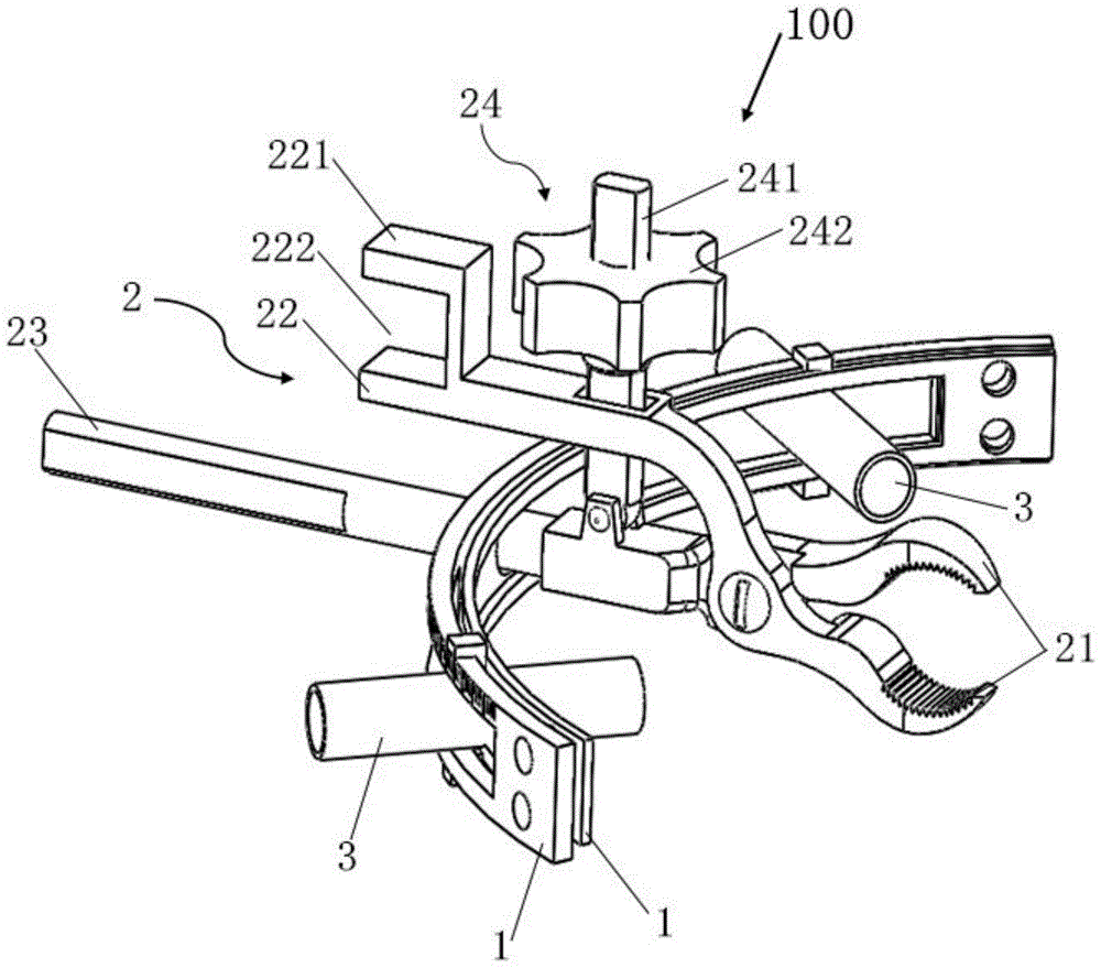 Atlantoaxial pedicle screw guider