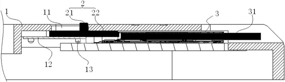 Function card fetching mechanism and mobile terminal