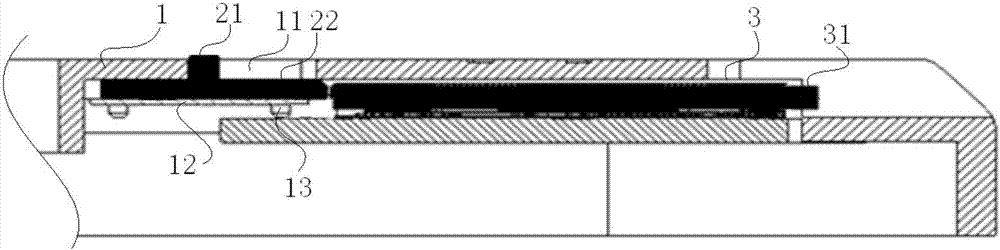 Function card fetching mechanism and mobile terminal