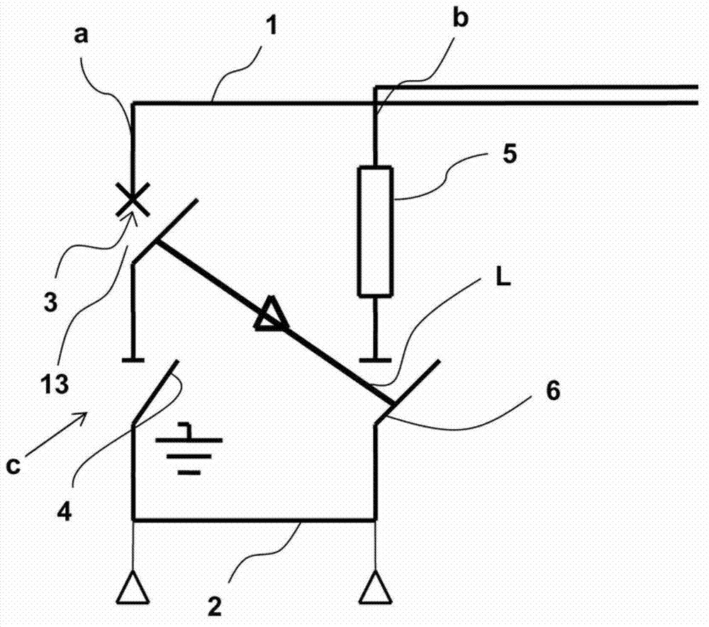 Medium voltage power distribution cabinet