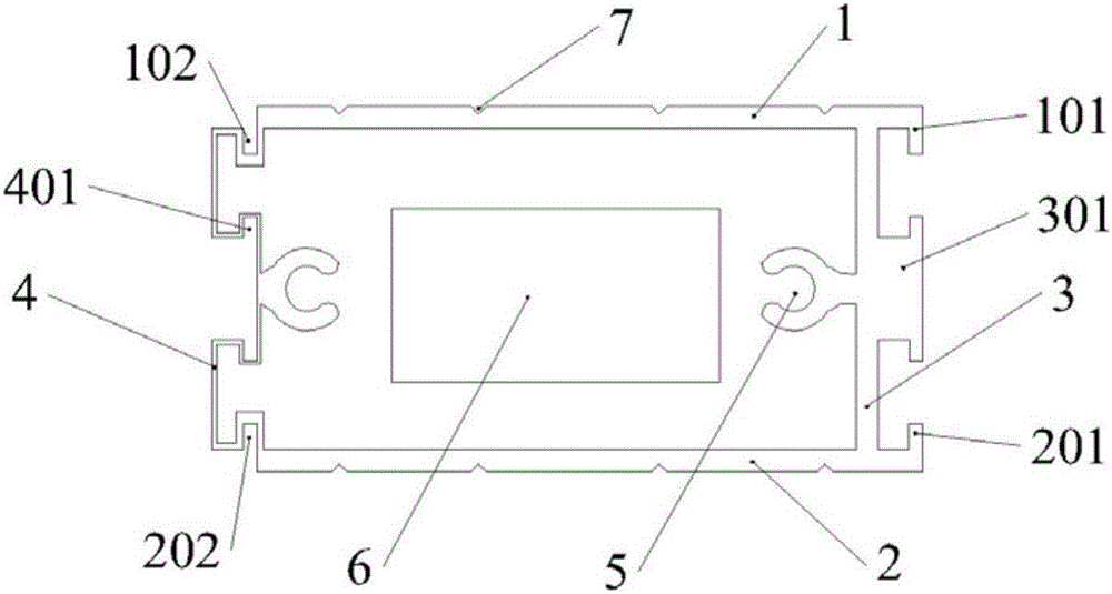 Aluminum alloy sectional material and combined cabinet body