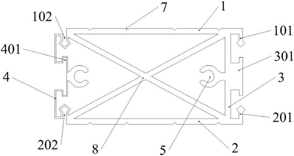 Aluminum alloy sectional material and combined cabinet body