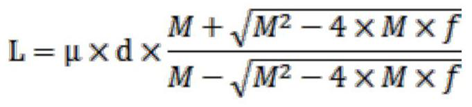 A horizontally movable three-dimensional acquisition device