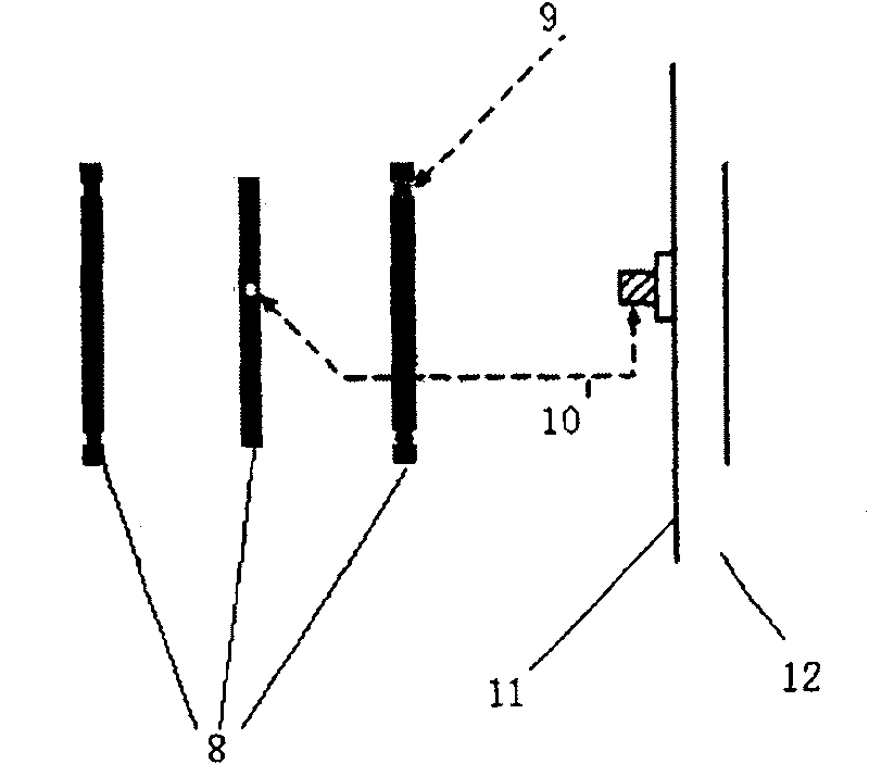 Directional diagram reconstructable microstrip aerial having Koch form-dividing paster