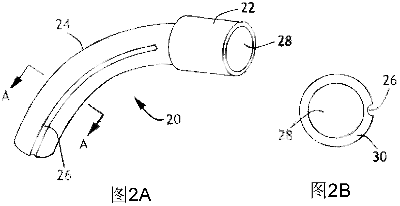 Tracheostomy tube