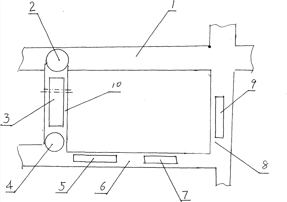 Layout method for underground dense-medium shallow-slot coal preparation in coal mine