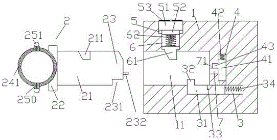 Bridge pipeline supporting structure